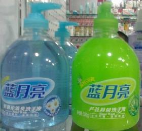 龍虎四件套批發及二手日用品信息 風油精、人丹、六神舒膚佳、香皂洗發水等百貨選購指南